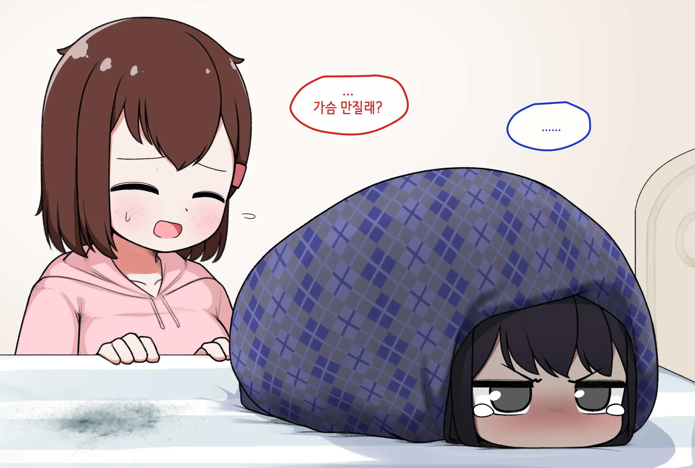 Ts Comic